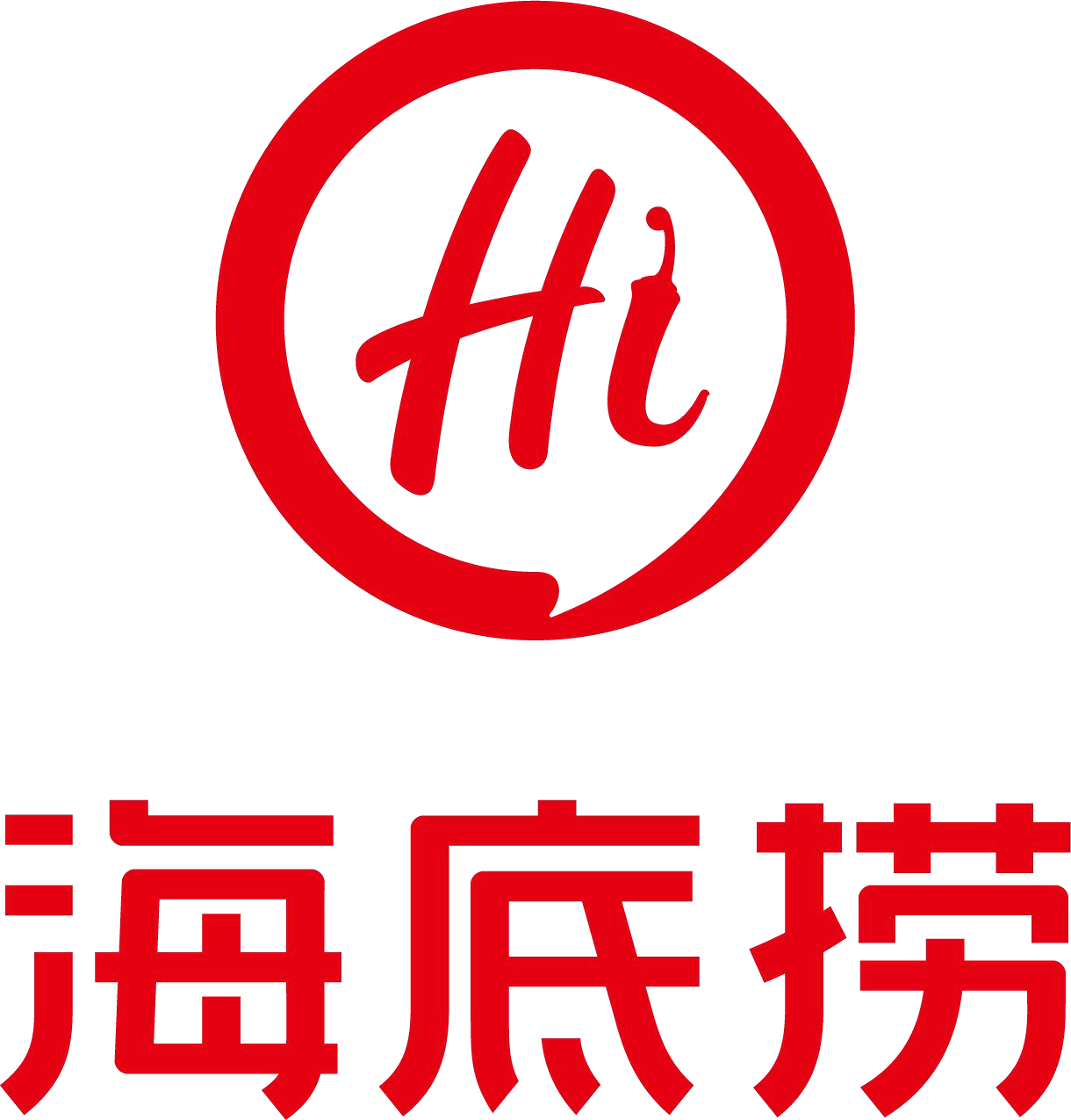 海底捞