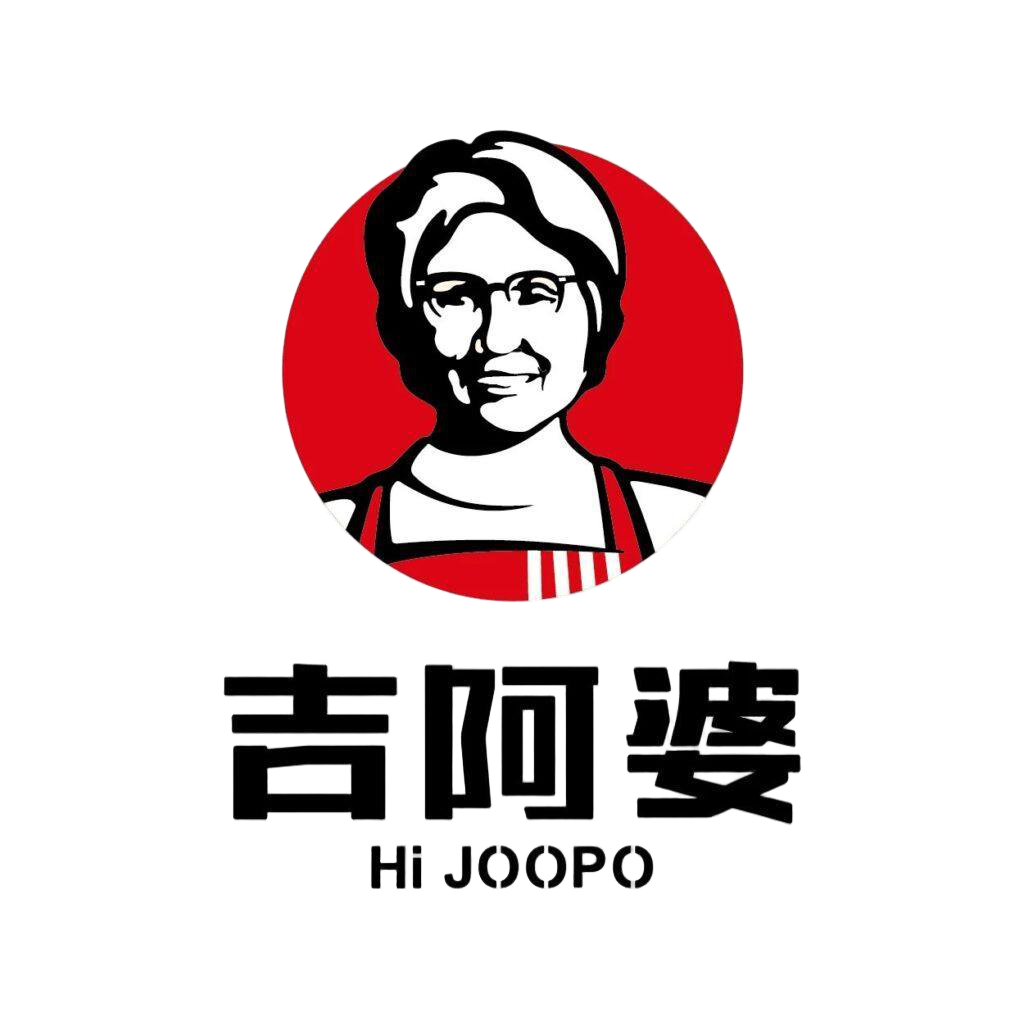 吉阿婆
