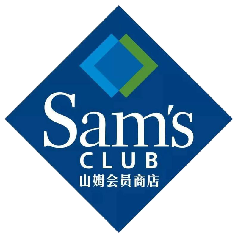 山姆会员商店