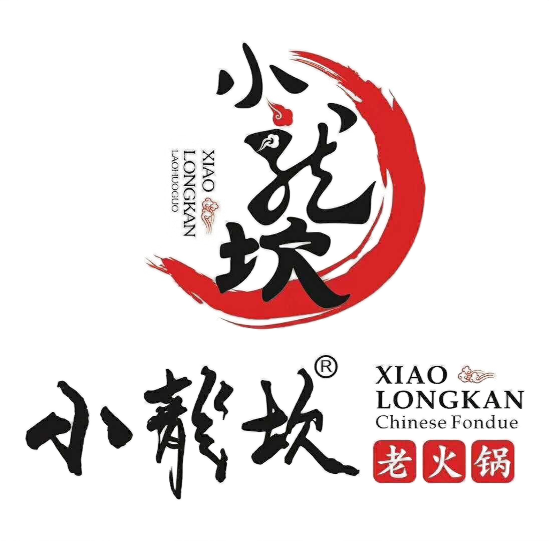 小龙坎