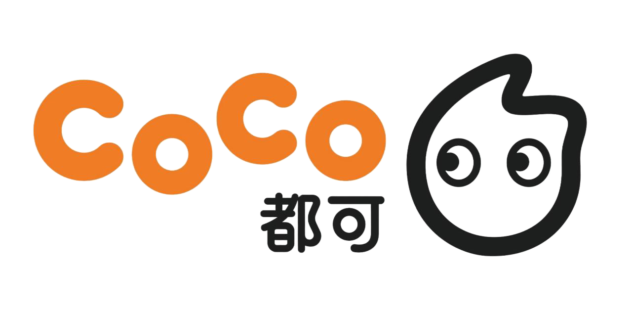 CoCo都可