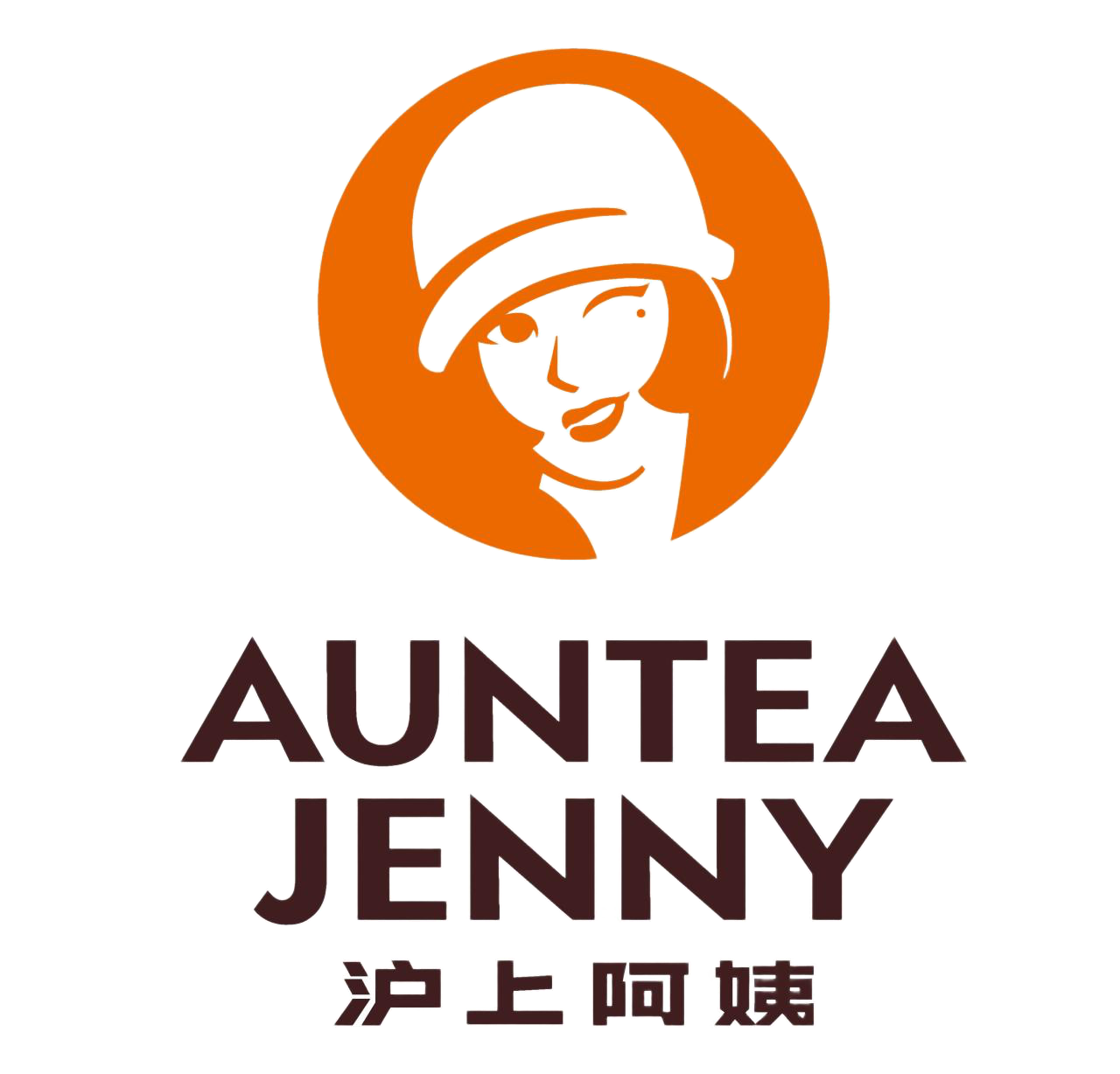 沪上阿姨