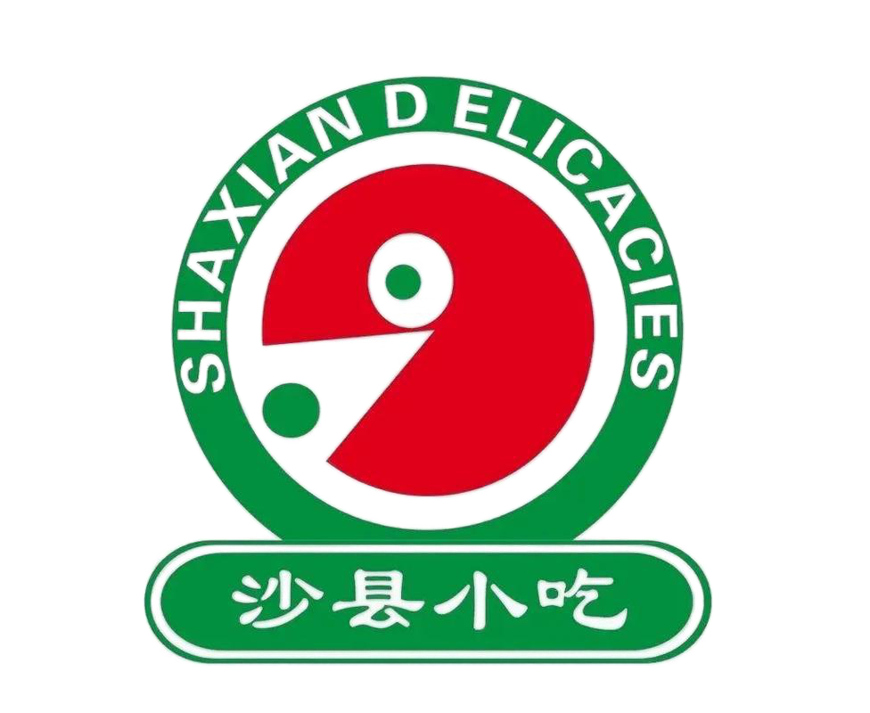 沙县小吃