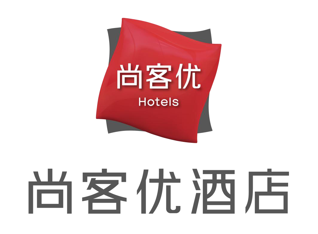 尚客优酒店
