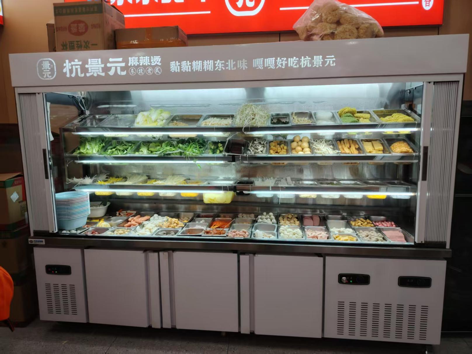 杭景元食材陈列照片